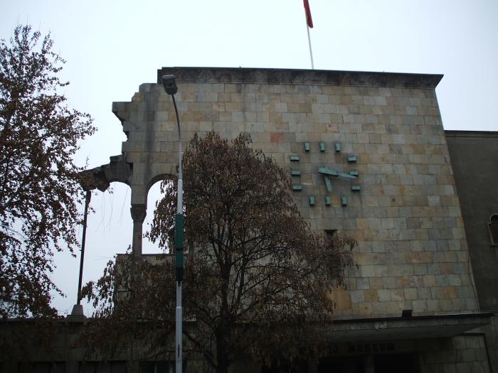 Museum City of Skopje