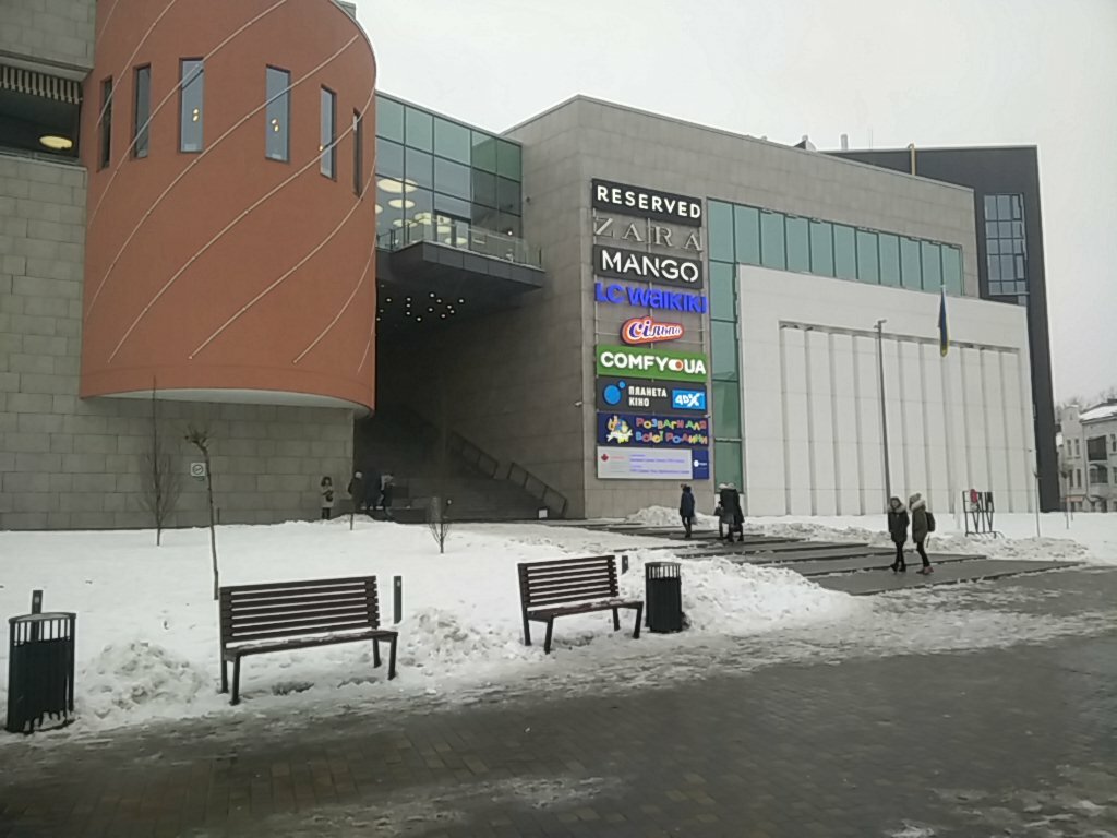 Planeta Kino