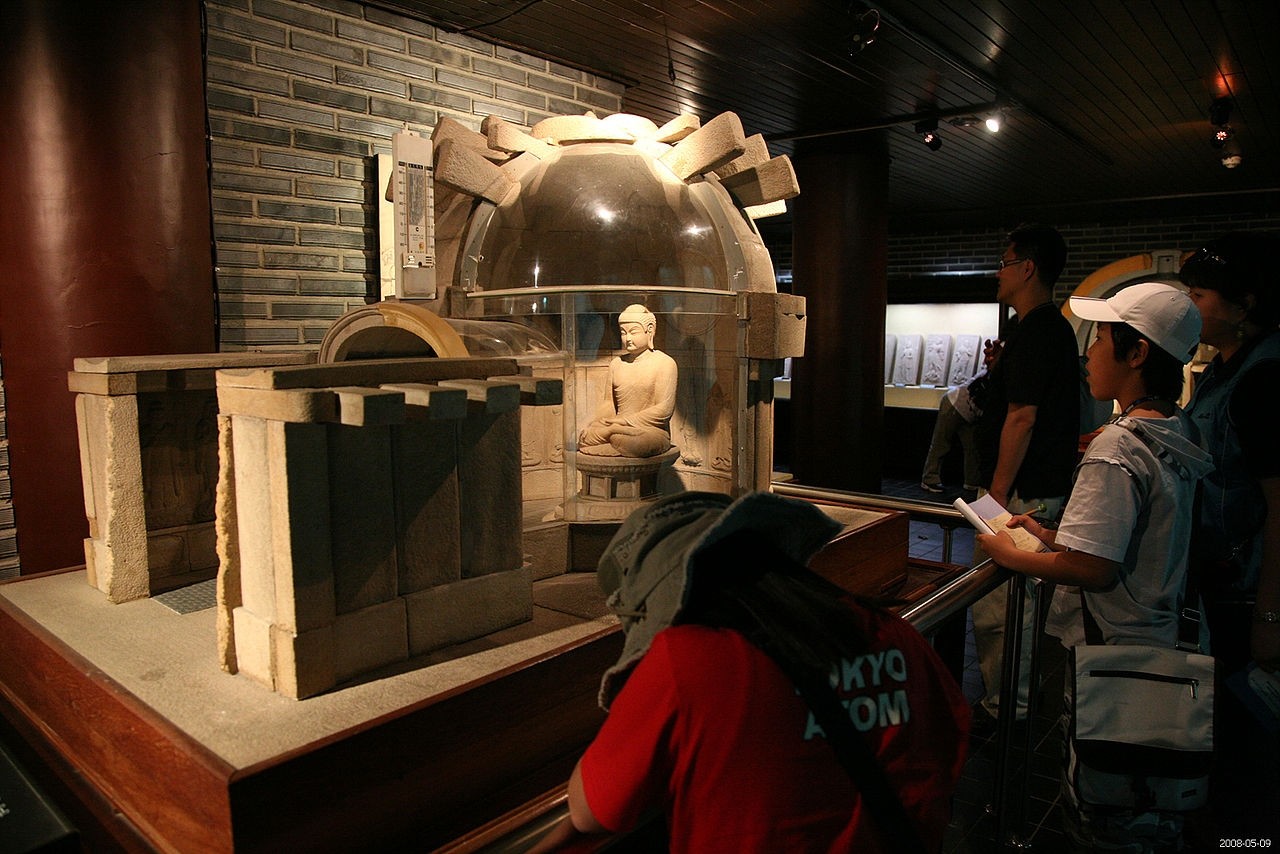 Silla Arts And Science Museum