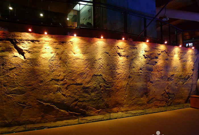 Ulsan Petroglyph Museum