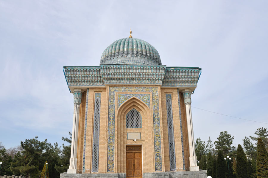 Mausoleum Of Iman Al-Moturidi