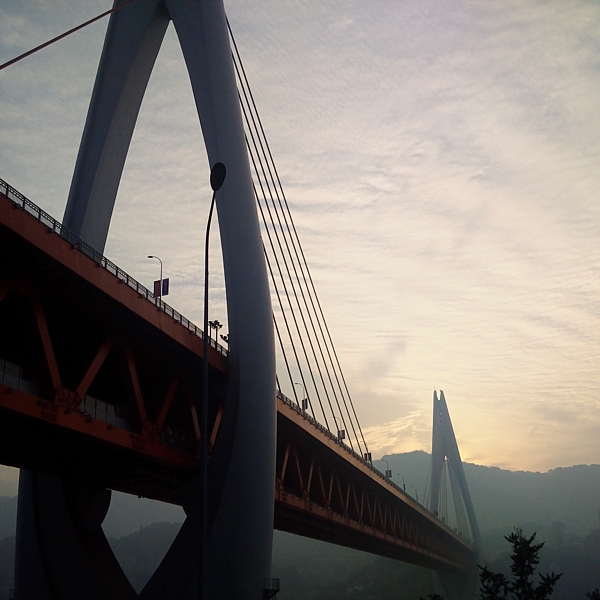 Changshou Bridge
