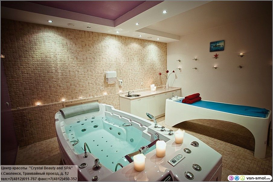 Beauty and Spa Center Aura