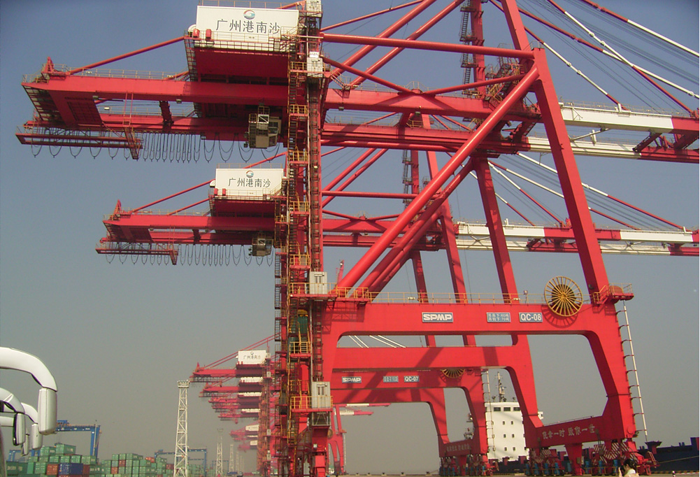 Nansha Ferry Port