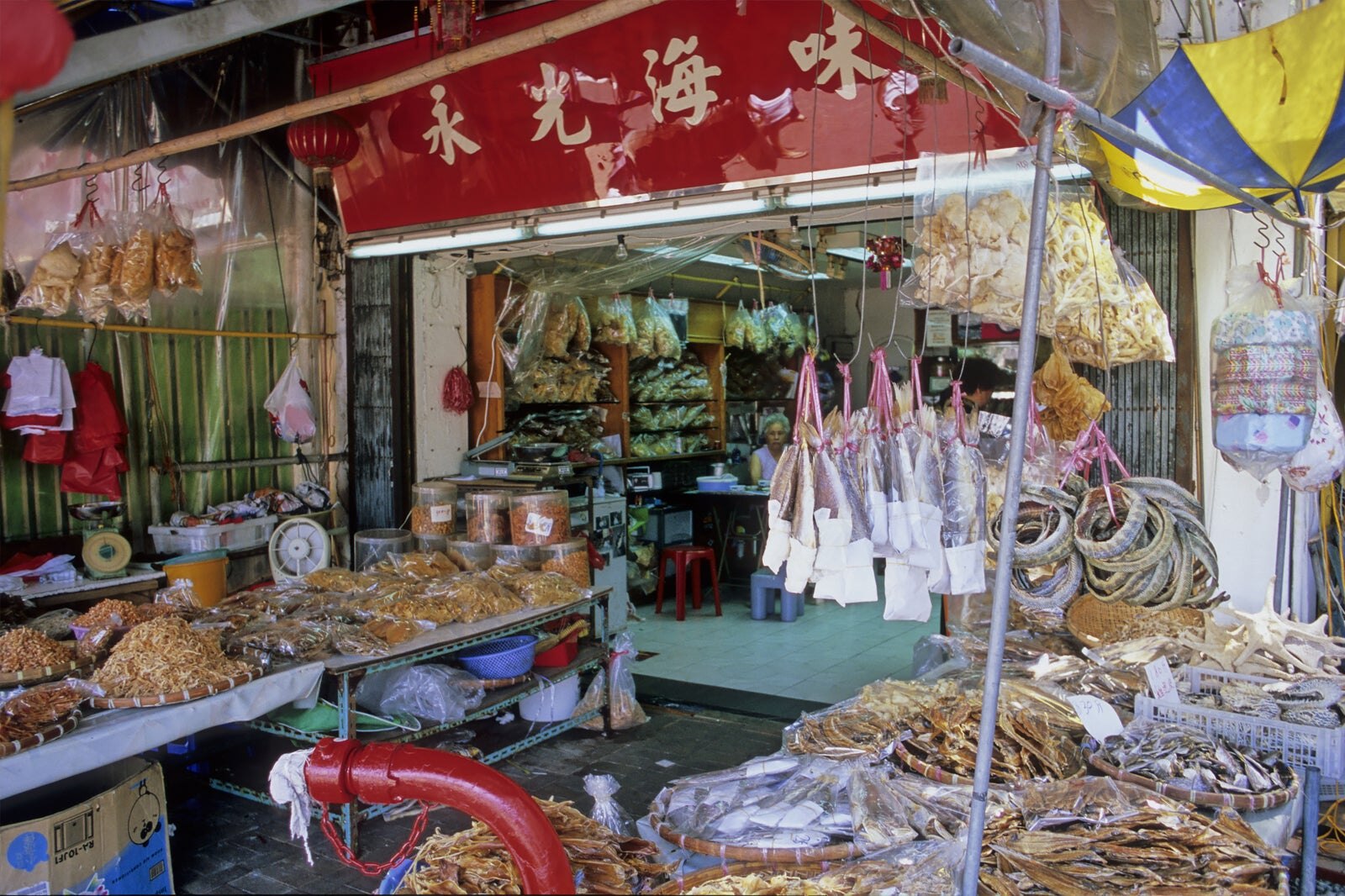 Cheung Chau Garden Gift Shop