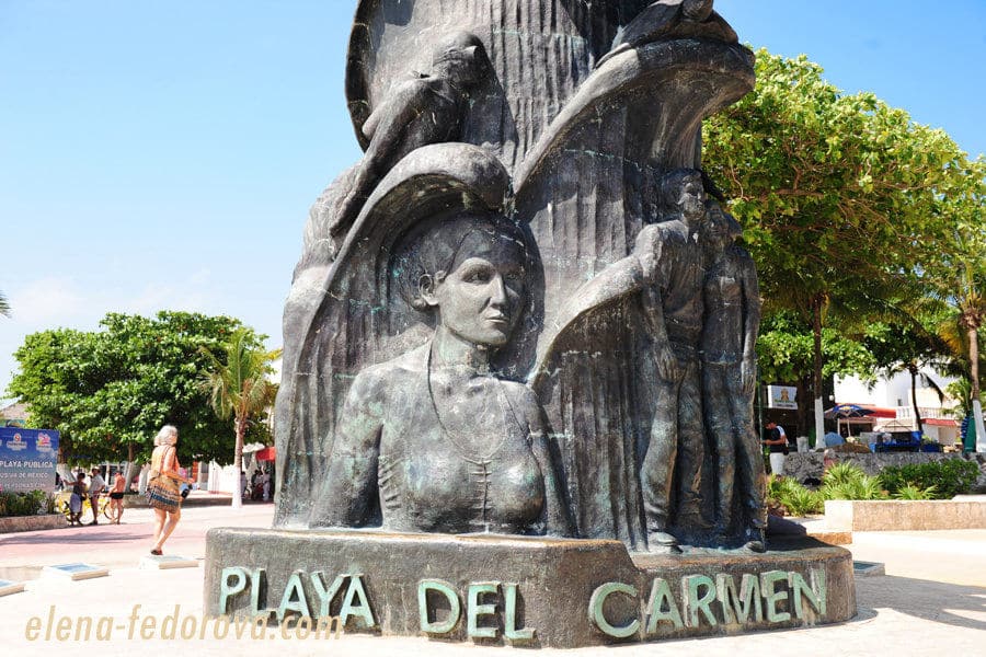 Guelaguetza Gallery