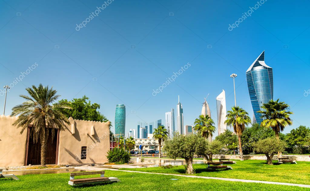 Al Shaab Gate