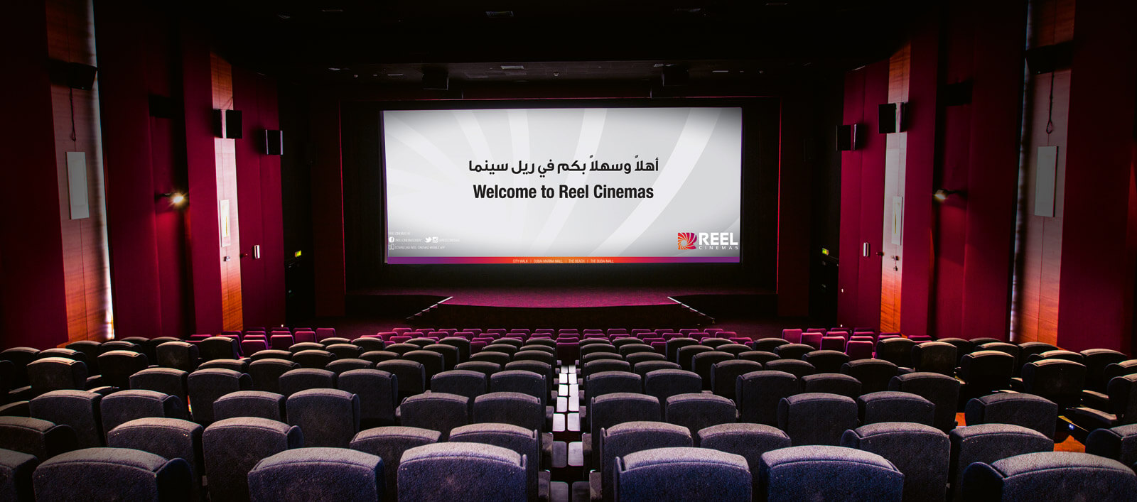 Reel Lux Cinemas Monument 6