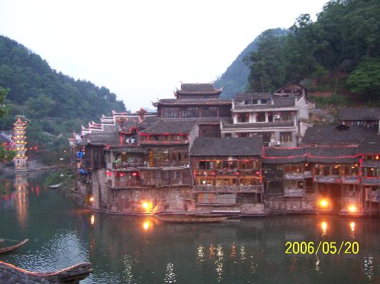 Hu'nan House