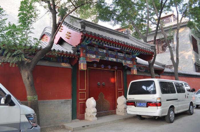 Guanghua Si