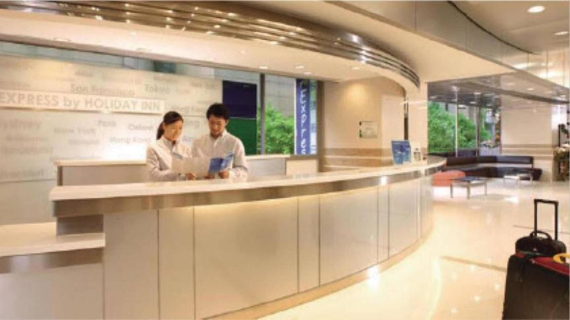 Langfang International Convention and Exhibition Centre