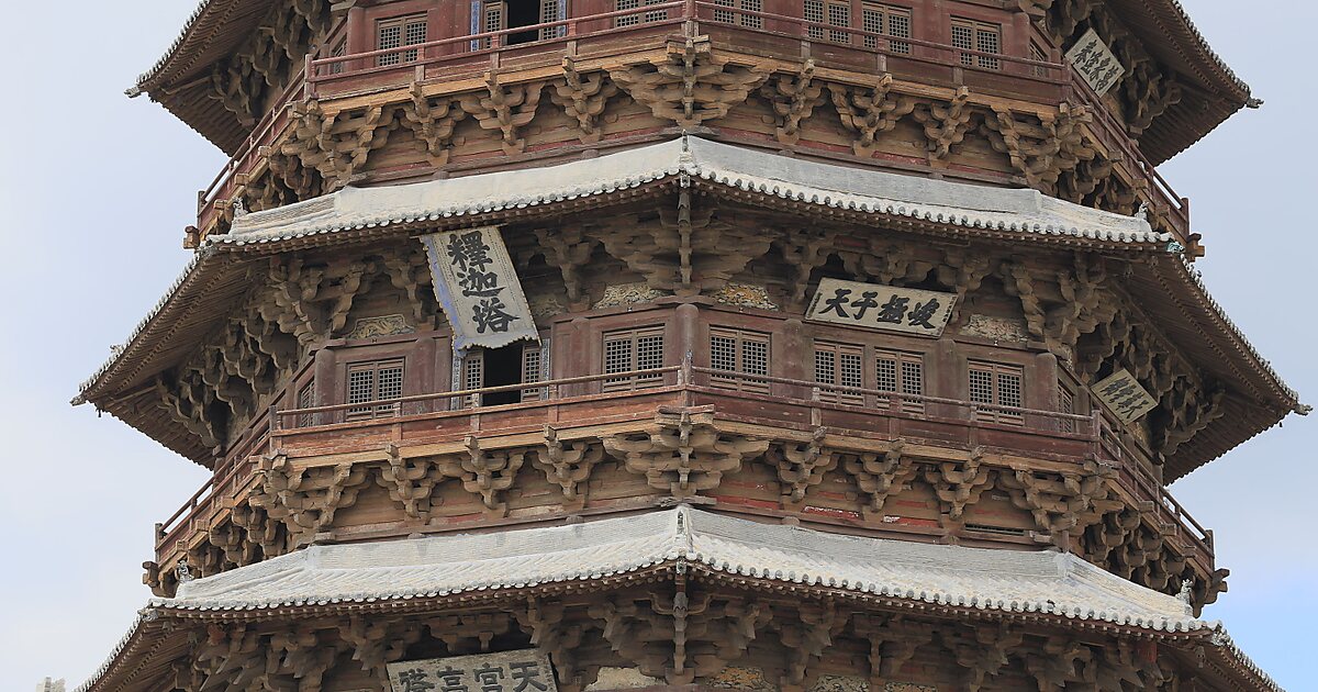 Shijia Temple