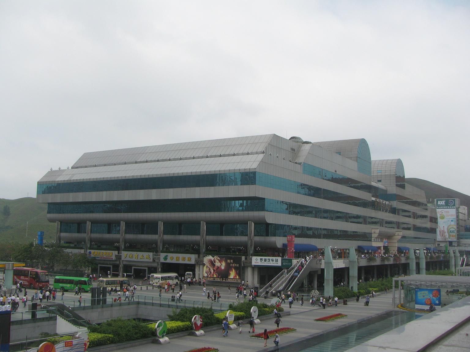 Xinyulou Shopping Mall (Huanghua)