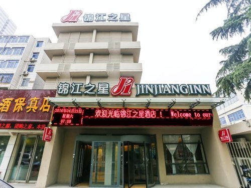 Jiaozuo Sports Center