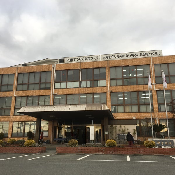 Ogori City Ballpark