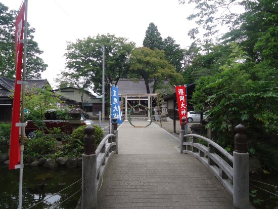 Sakuragaoka Museum