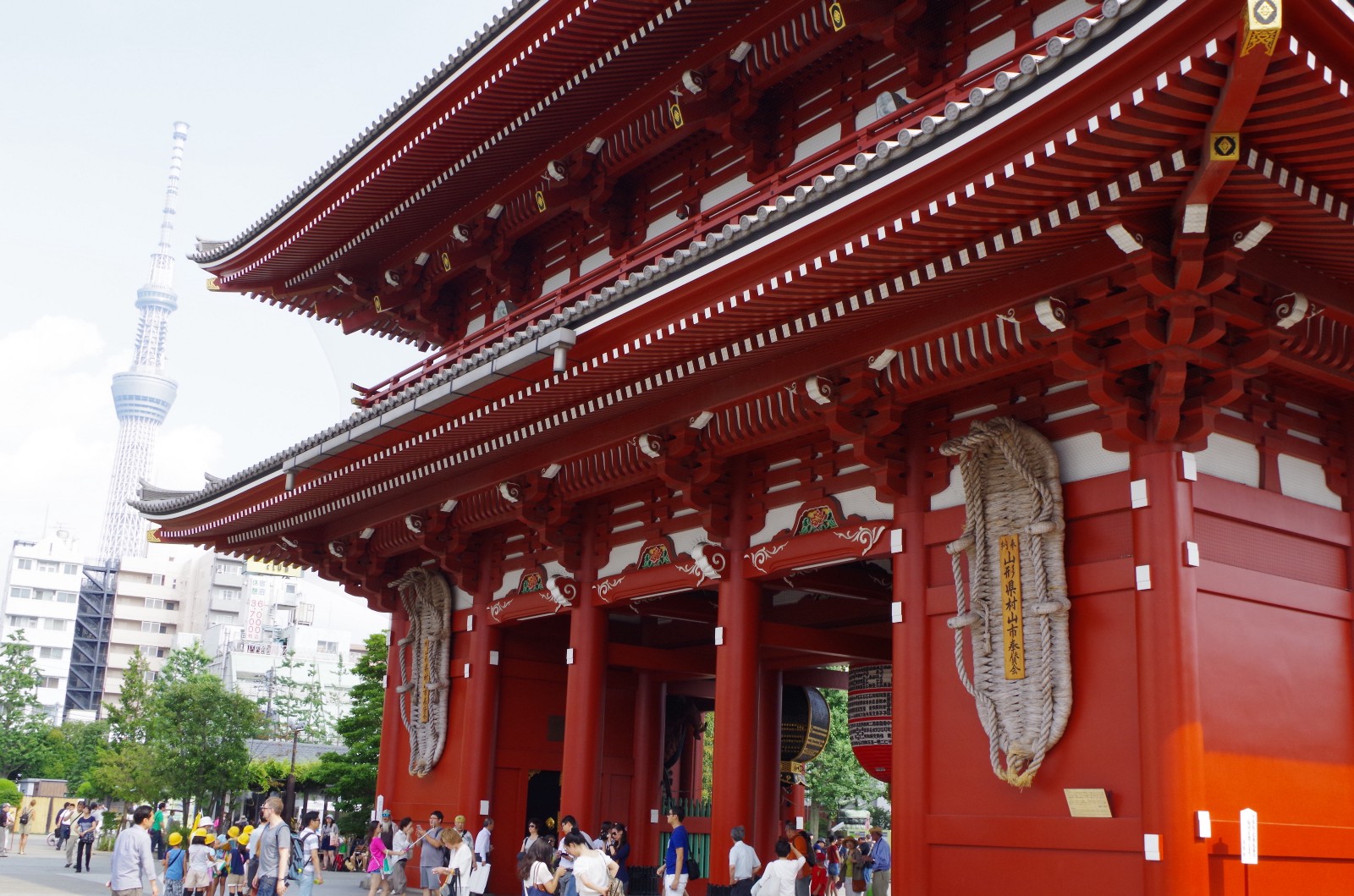 Shogon-ji Temple