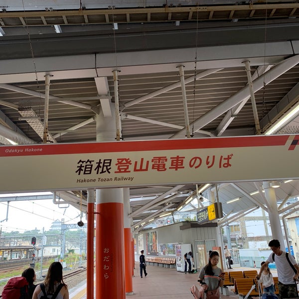 Lets Bike Odawara Station