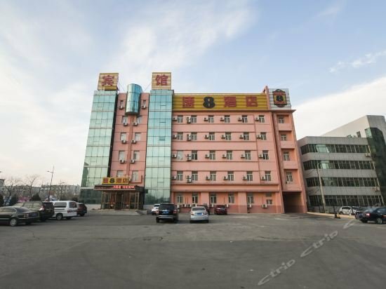 Xinglongtai Beacon Tower