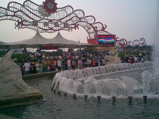 Suzhou Water Park