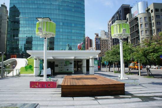 Taichung Yingcai Kid's Park