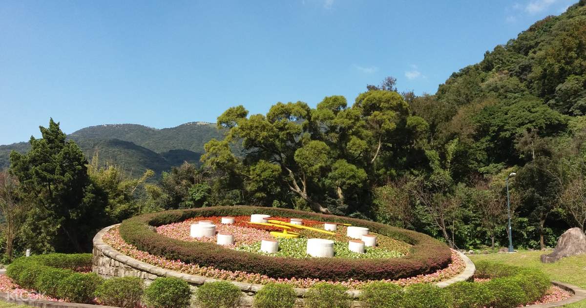 Yangmingshan Guangfu Building