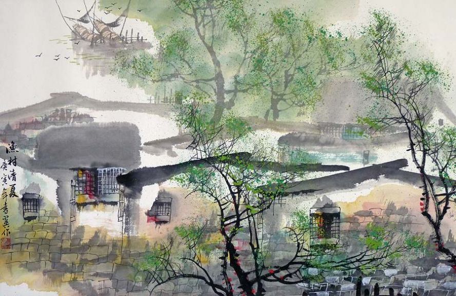 Yang-Ming Shu-Wu Mansion