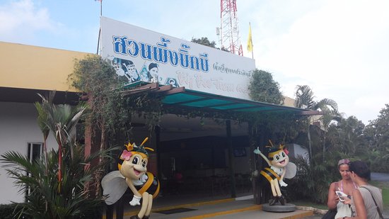 Big Bee Farm