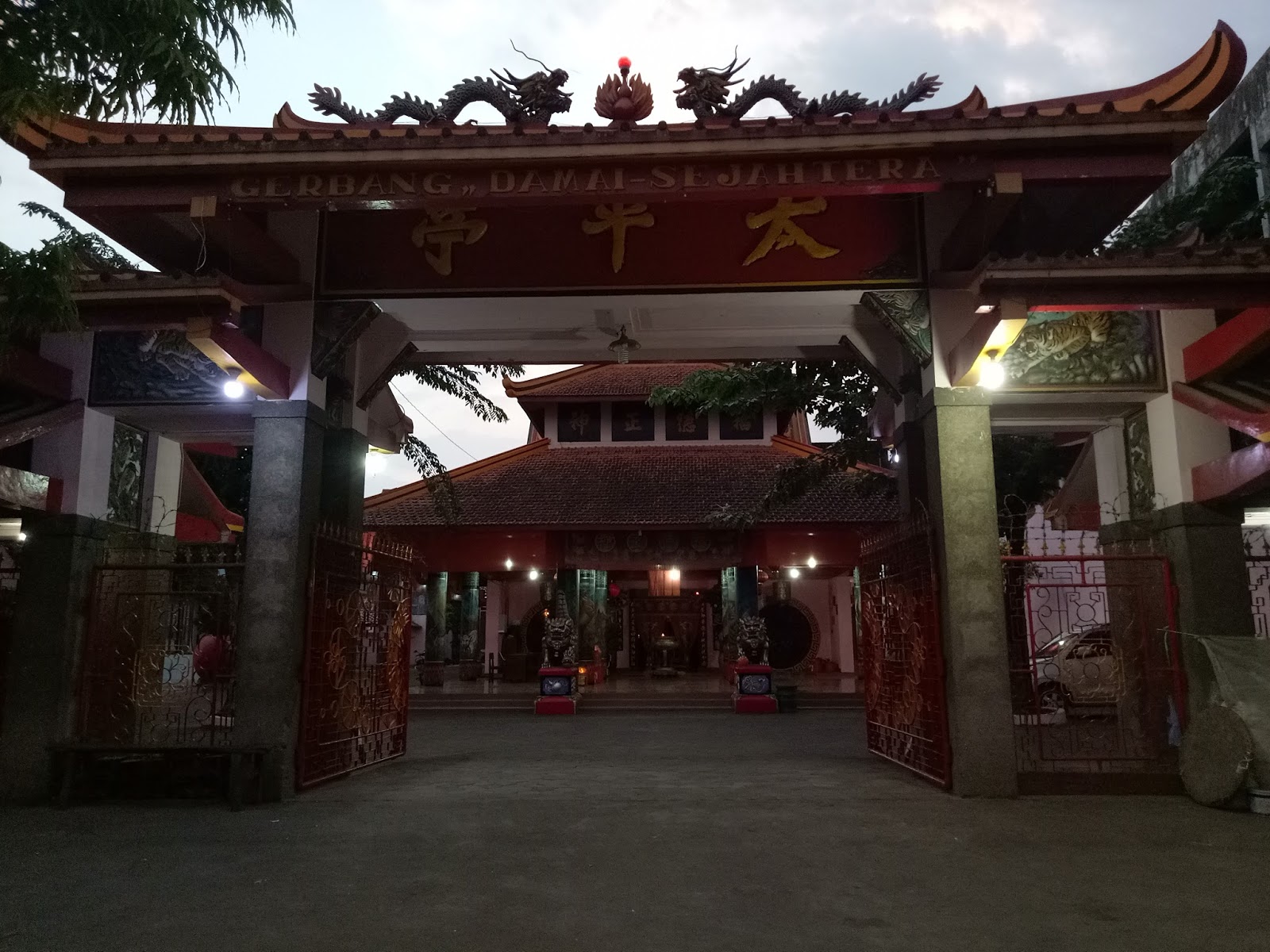 Fu De Keng Restoration Park