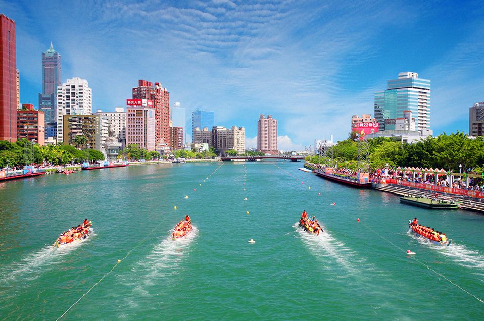 Xingfu River