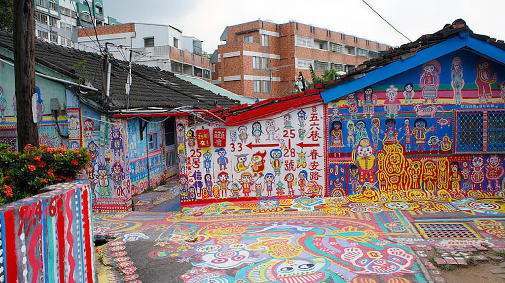Taiwan Folk Village