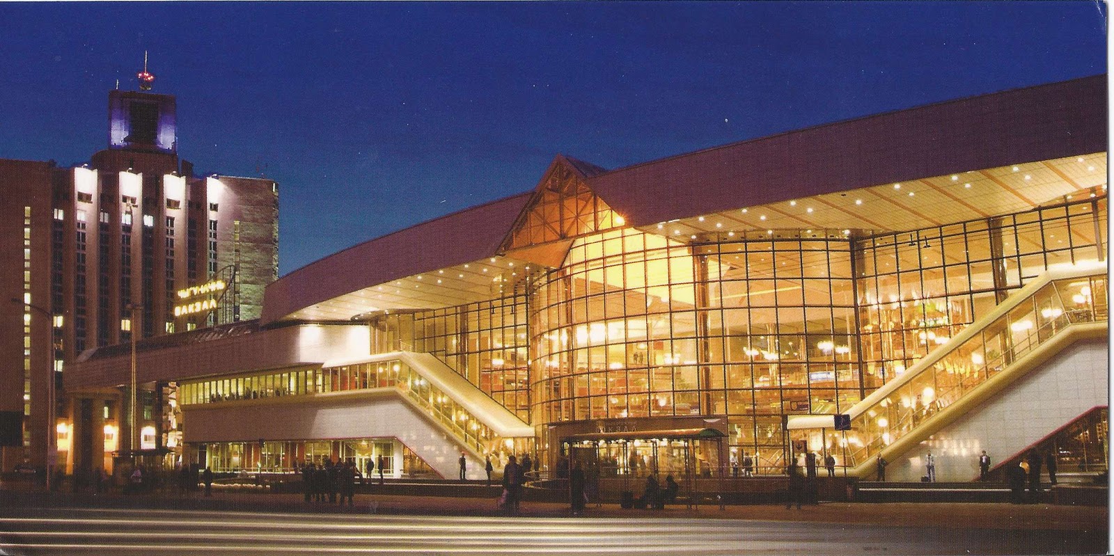Minsk Railway station