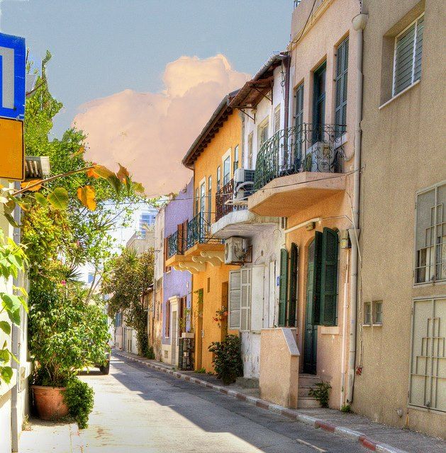 Neve Tzedek