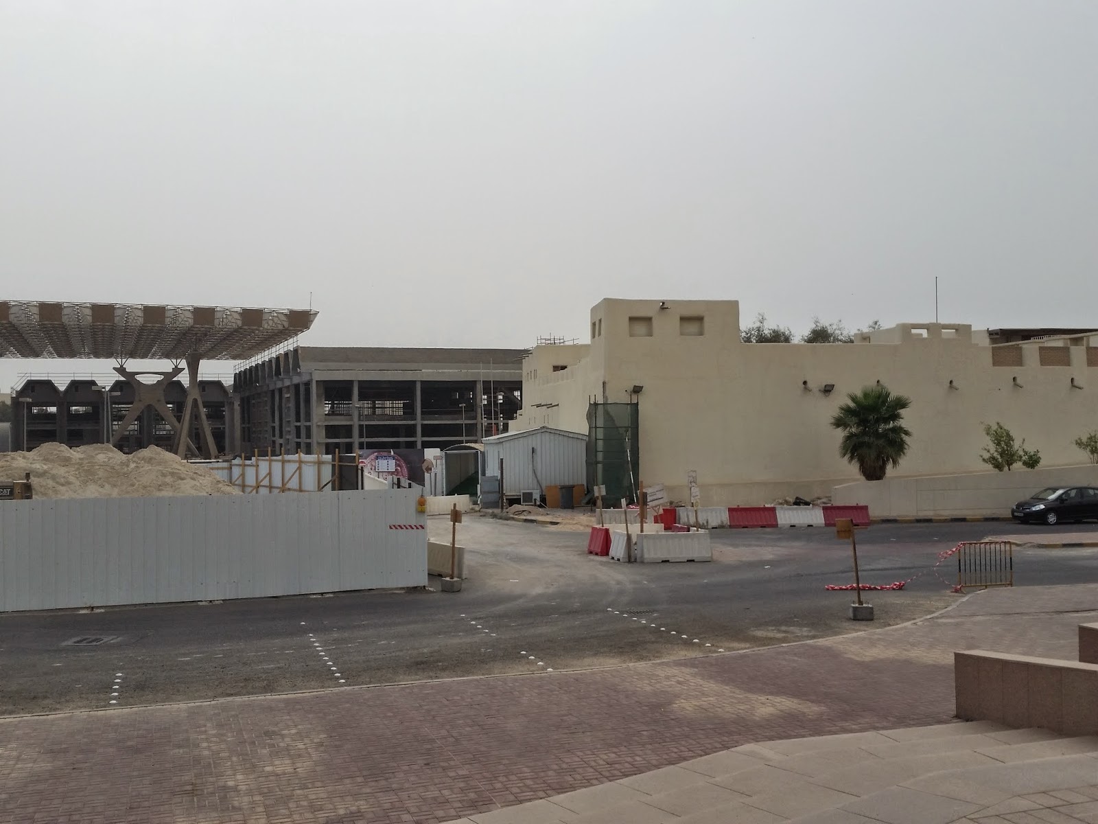 Kuwait National Museum