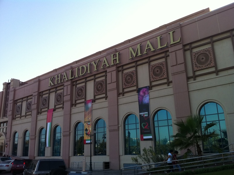 Khalidiyah Mall