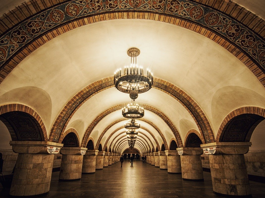 Zoloti Vorota Metro Station
