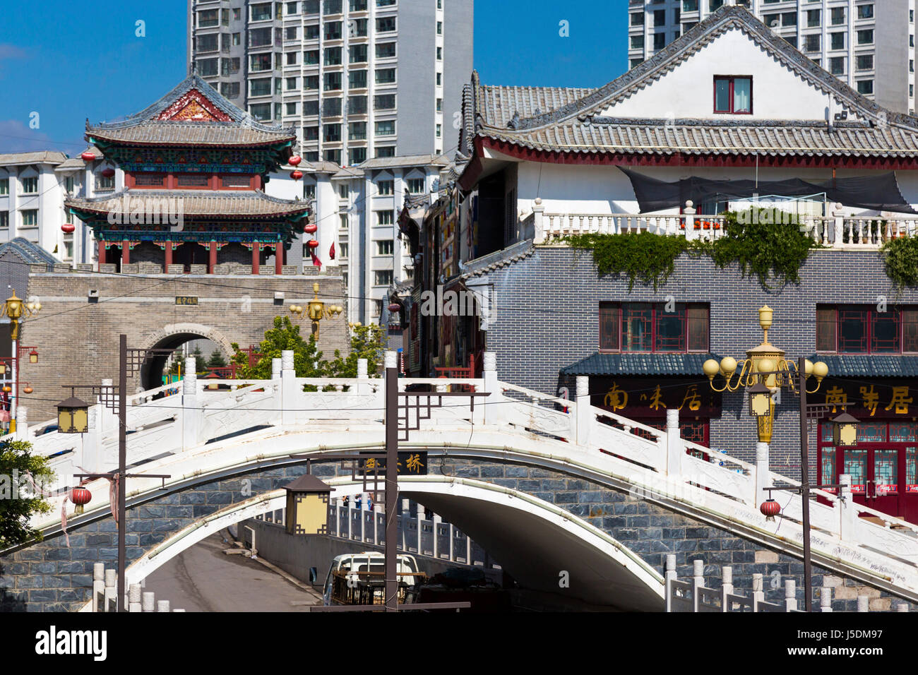 Wenlan Pavilion of Guyuan