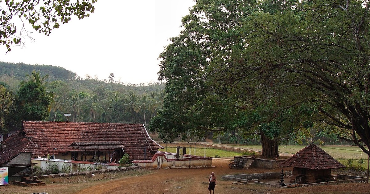 Parakkottu Kavu Temple