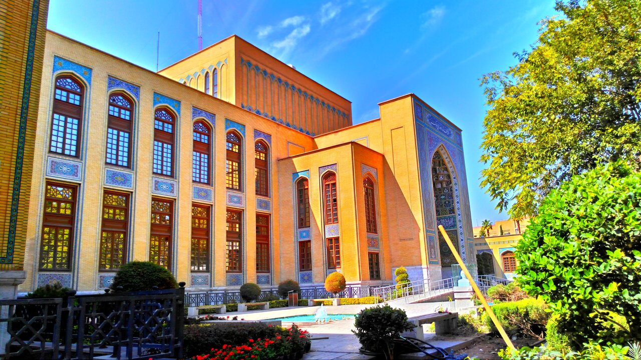 National Museum of Iran