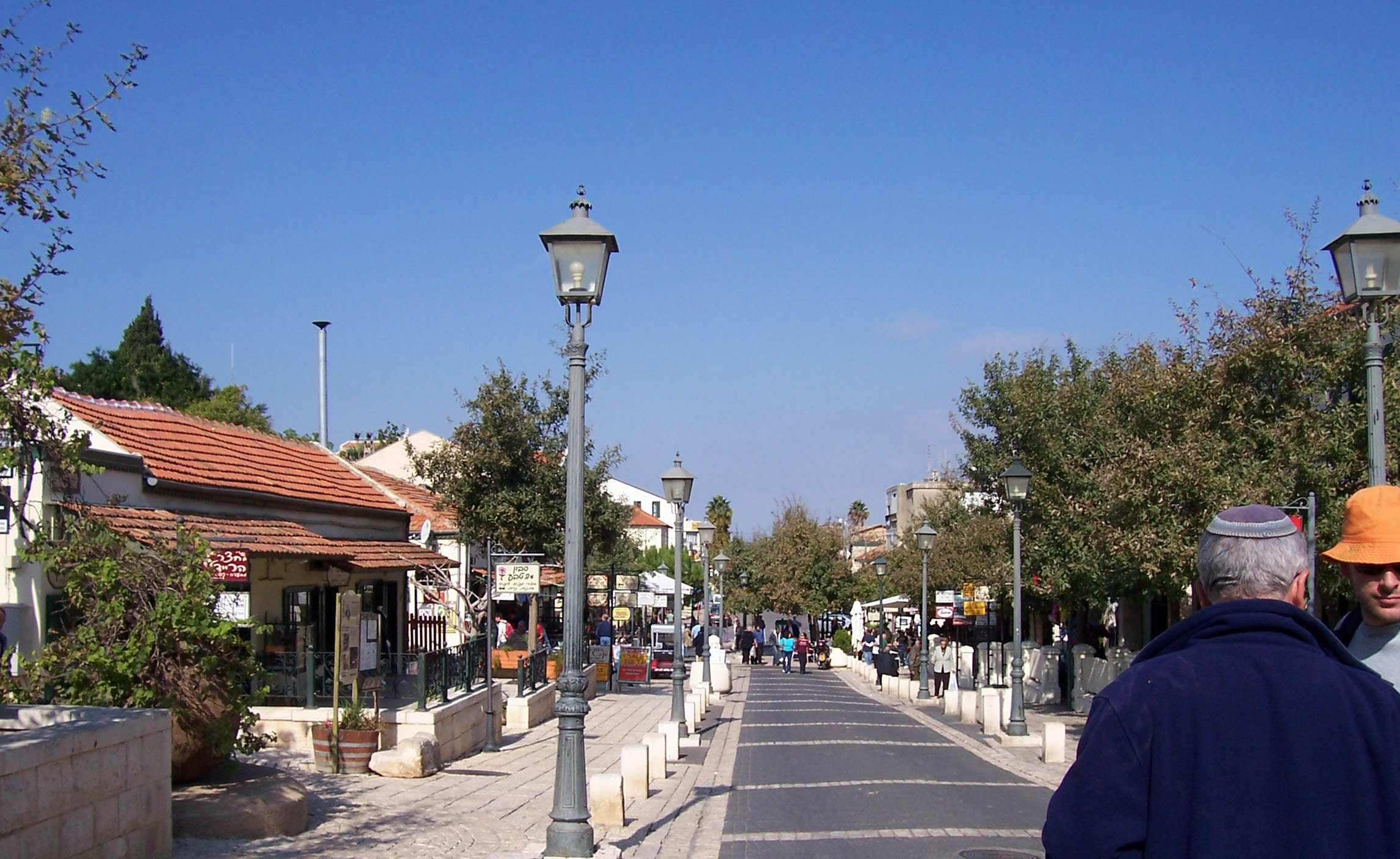 Lavido Zichron Yaakov