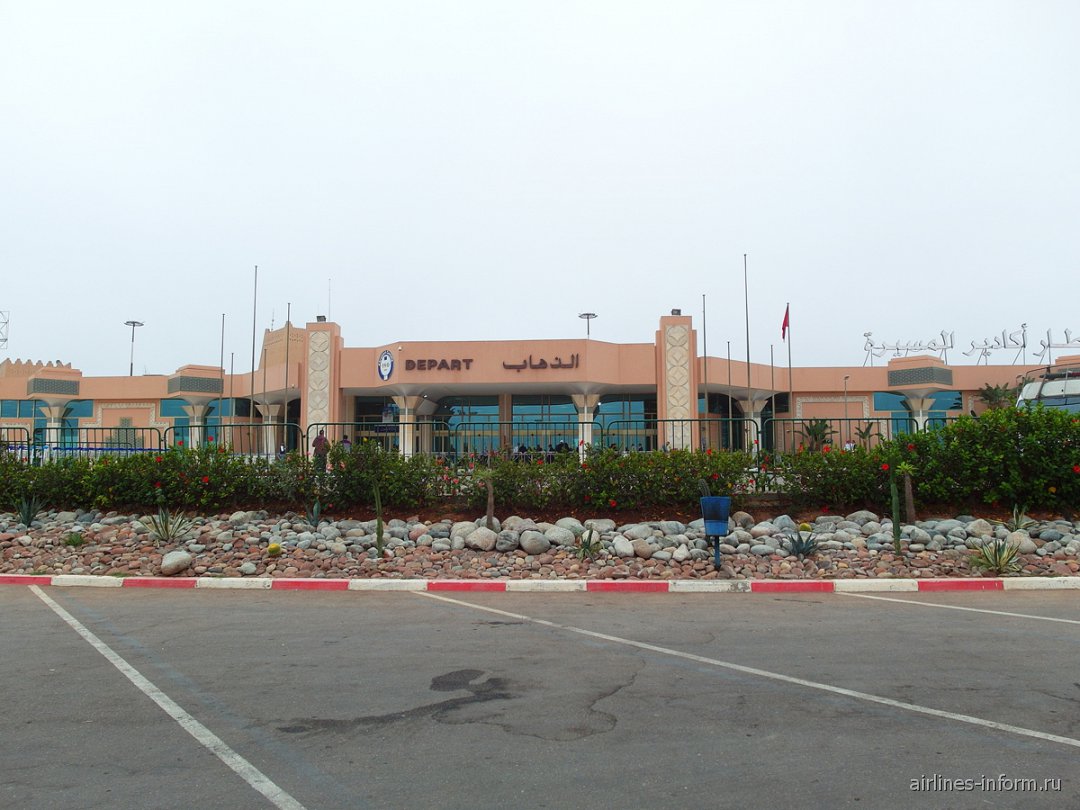 Agadir Airport Transfer