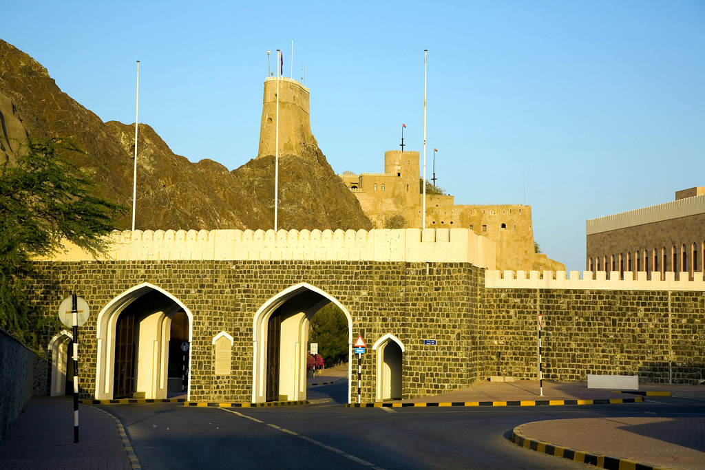 Mirani Fort