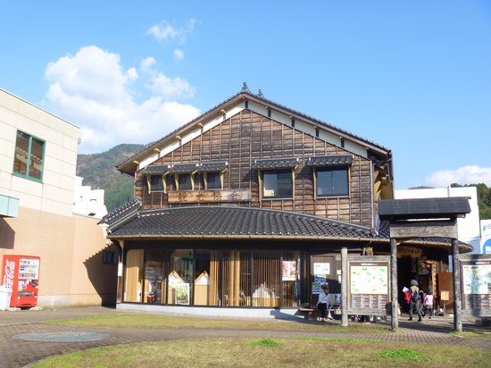 The Ishitani Family Residence
