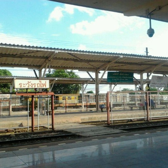Nakhon Ratchasima Railway Station