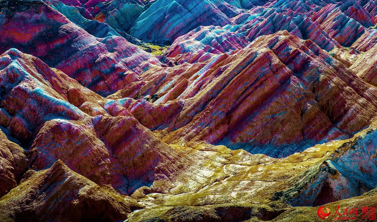 Guihuamu National Geological Park