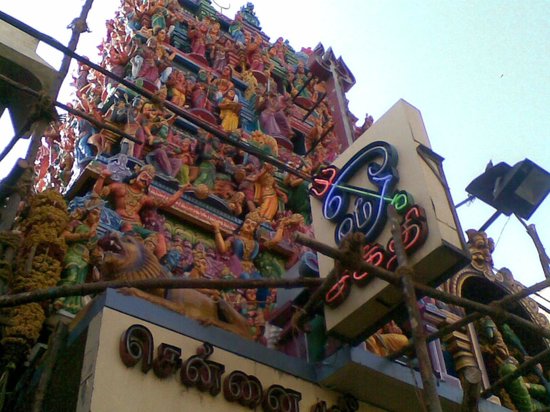 Kalikambal Temple