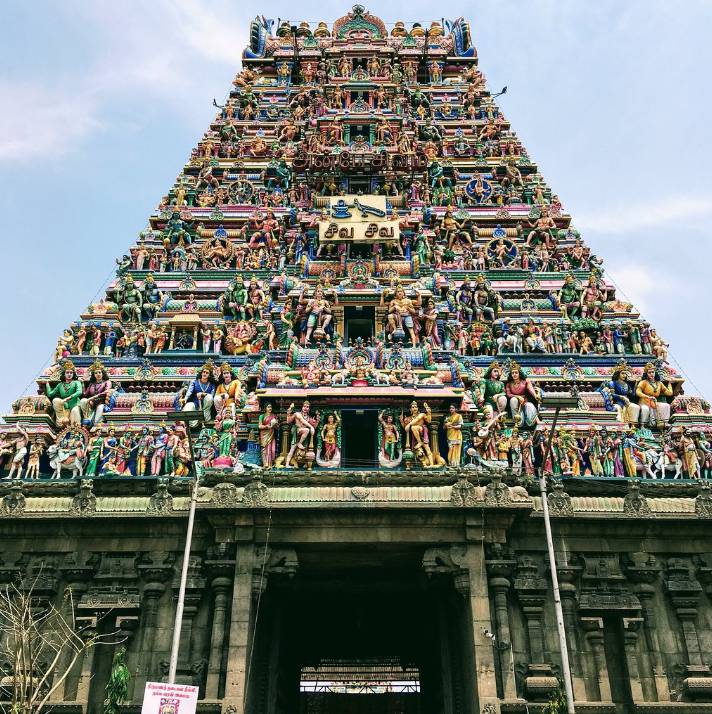Sri Malleeswarar Temple