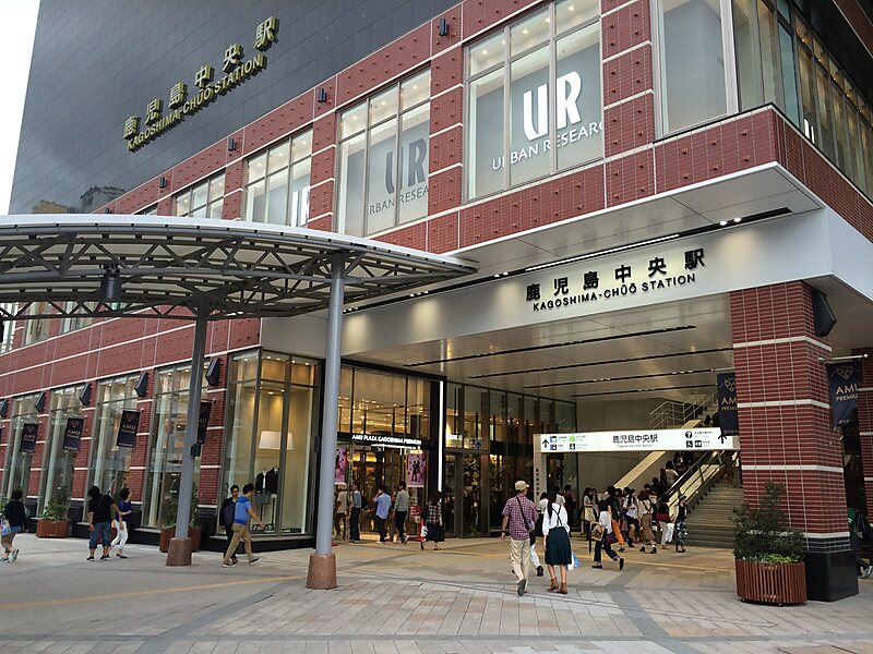 Kagoshima Chuo Station