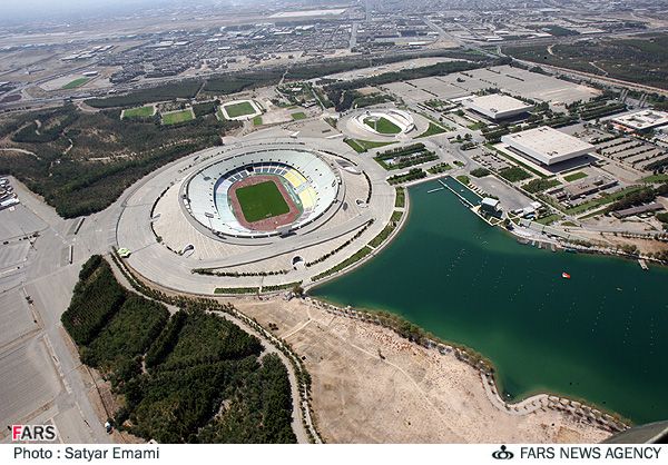 Azadi Sports Complex