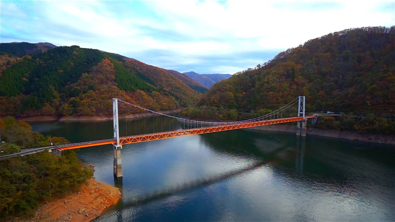 Kuzuryu Dam